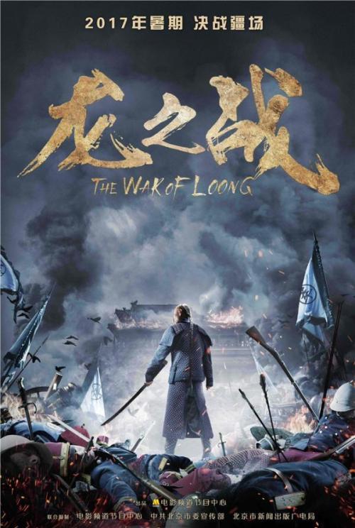 怎么买假的黑山州立大学成绩单